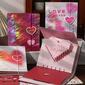 臺灣🚍8H出🉑情人節浪漫告白集diy立體機關活頁筆記本ins情侶錶白心意七夕禮物