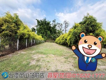 岡山阿公店水庫旁有水有電休閒遊憩用地#多筆可選｜高雄市岡山區菜寮段