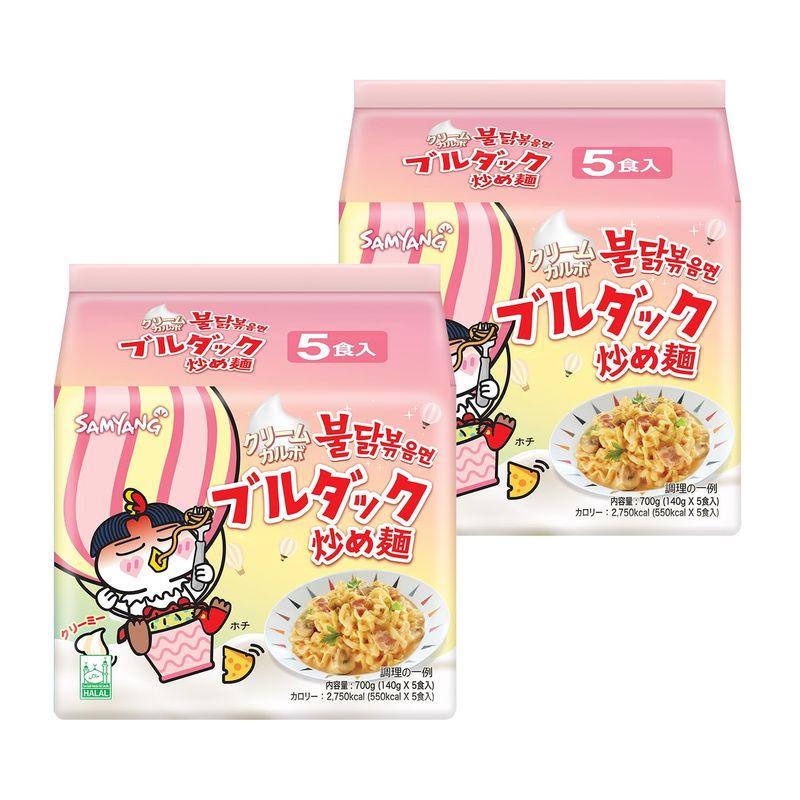 ブルダック炒め麺 10袋セット (クリームカルボ)