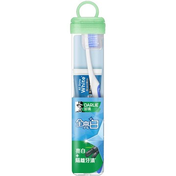 好來DARLIE 亮白炫潔旅行組 (牙刷1支+牙膏40g)