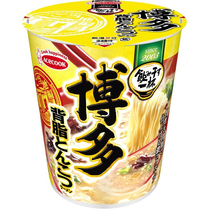 エースコック タテ型 飲み干す一杯 博多 背脂とんこつラーメン 66g ×12個