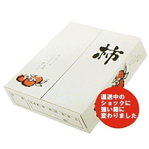 岐阜県産訳あり「吉田さんの富有柿1段箱L〜2Lサイズ 12〜14個」（送料無料）