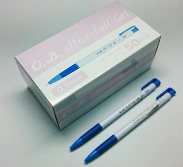 OB 200A 自動中性筆 0.5 (50 支/盒)量販價