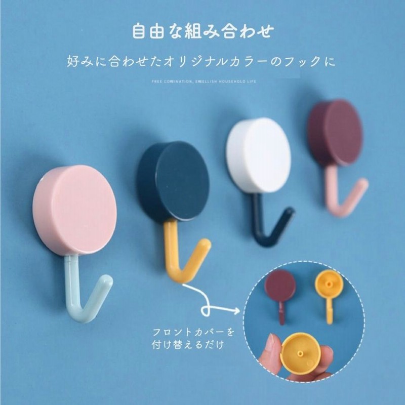 キーフック 壁掛け 玄関 おしゃれ 北欧 鍵掛け インテリア雑貨 キーフック 壁掛け 玄関 おしゃれ 北欧 鍵掛け インテリア雑貨