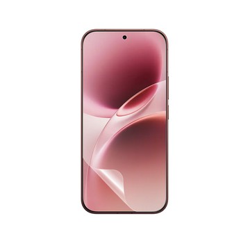 o-one ｜大螢膜PROIV｜vivo V70 旗艦升級版 螢幕保護貼 超薄裸機手感鍍層 自動修復微刮痕