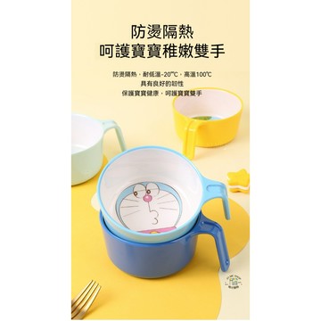 現貨 正版 三麗鷗 小豬佩奇 哆啦A夢 兒童碗 兒童 飯碗 食品級 密胺 餐具 防燙 輔食碗 手柄碗 湯匙碗 單柄碗