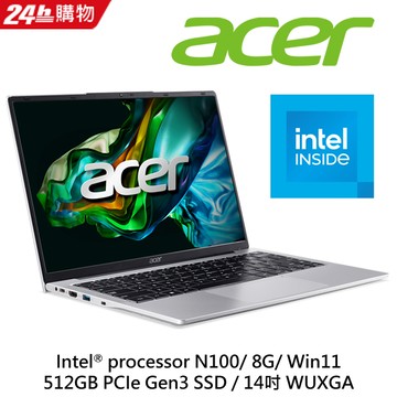 ACER Aspire Lite 14吋 文書效能筆電銀色(Intel N100/8GB/512GB/WIN11/AL14-31P-C0ZF)