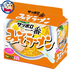 送料無料 袋麺 サンヨー サッポロ一番 みそラーメン 5食×6個入×1ケース