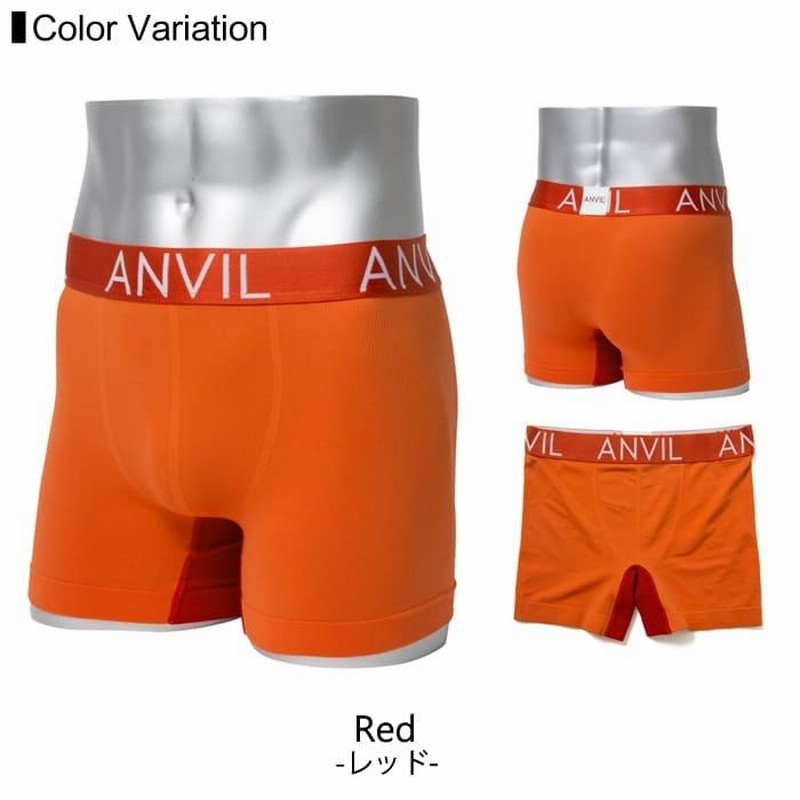 invel インヴェル　ボクサーパンツ G1/3XL (レッド) ALIVEN anvil ボクサーパンツ メンズ アンビル ANVIL アンヴィル 5616