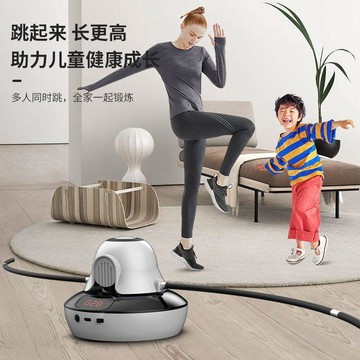 🎀樂貝兒優選🎀網紅智能自動跳繩機 新款電動跳绳机 兒童音樂玩具 運動室內計數 亲子互动游戏 趣味跳绳 全家可用