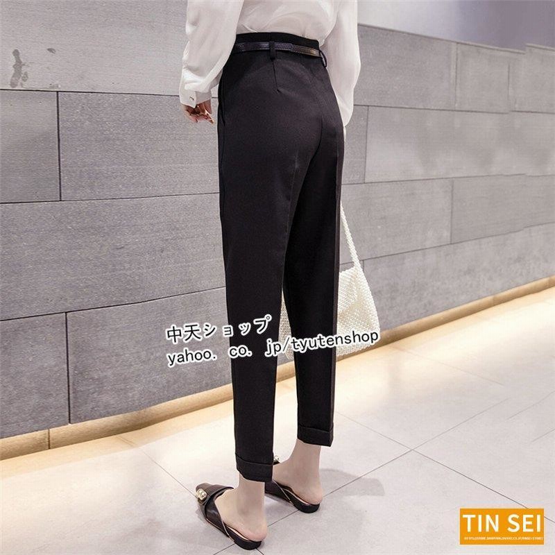 パンツ レディース スーツパンツ ストレートパンツ 9分丈 ハイ