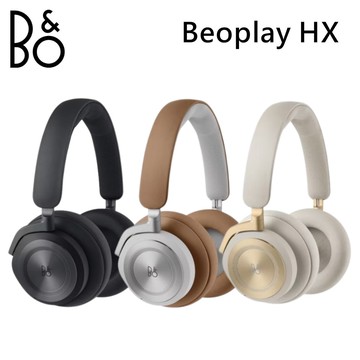 【B&O】Beoplay HX 耳罩式無線藍牙耳機 主動式降噪