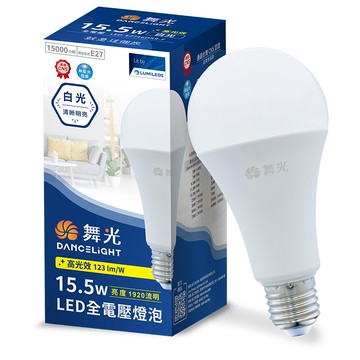 [家速配]舞光15.5W LED全電壓燈泡-白光