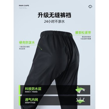 雨衣雨褲套裝男士款摩托車外賣騎手成人外穿分體式全身防暴雨專用