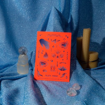 聖誕小福包。黑泉小物 Black Spring Christmas Gift Bag