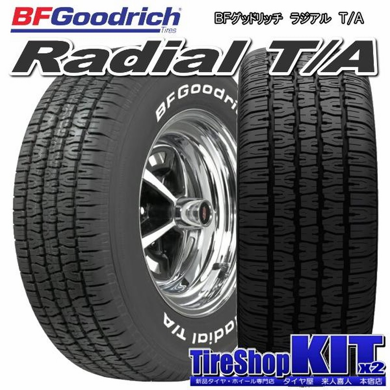 BFGoodrich Radial T/Aタイヤ255/70R15 4 本セット BFグッドリッチ 4本セット 255/70R15 BFGoodrich RADIAL T/A 255