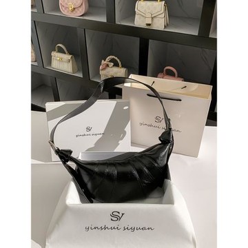 斜挎包女包可頌牛角包真皮餃子包腋下包手提包單肩包腋下包高級感