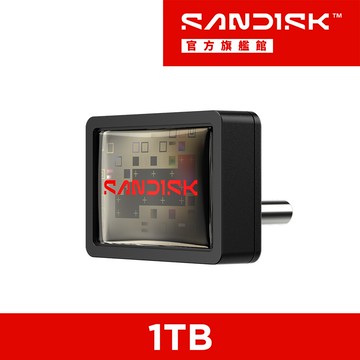 SanDisk® Extreme Fit USB-C 隨身碟(公司貨) 1TB