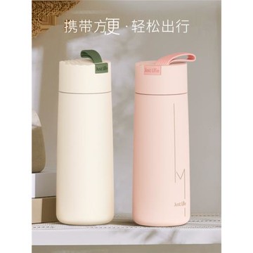 高檔運動保溫杯女男士不銹鋼便攜簡約大容量車載帶茶隔水杯學生杯