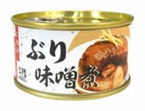 気仙沼ほてい ぶり味噌煮 １８０ｇ  ×48