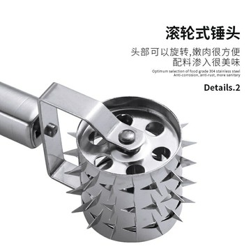 台灣現貨｜不銹鋼430 牛排錘 松肉針 家用嫩肉器 扎孔斷筋器 敲打肉錘 扣肉插肉針 廚房 省力｜丹丹悅生活