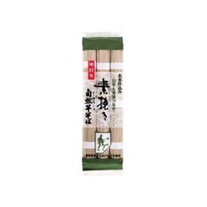 乾物屋の極上乾麺 自然芋素挽きそば 300ｇ（100ｇ×3束）