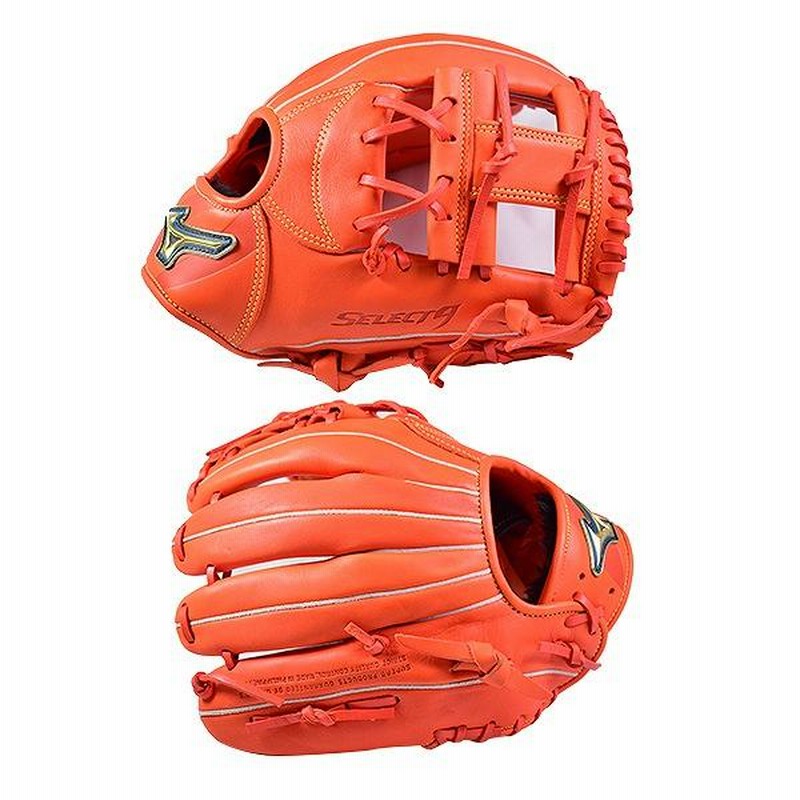 交換無料 ミズノ グローブ 野球 軟式 セレクトナイン