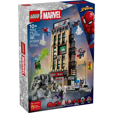 【必買站】樂高 LEGO 76342 蜘蛛人大戰神秘法師：號角日報 樂高® Super Heroes系列