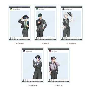 【RE】(免訂金) 預購26年8月 CS.FRONT 藍色監獄 Locking 鎖舞主題 透卡 中盒5入