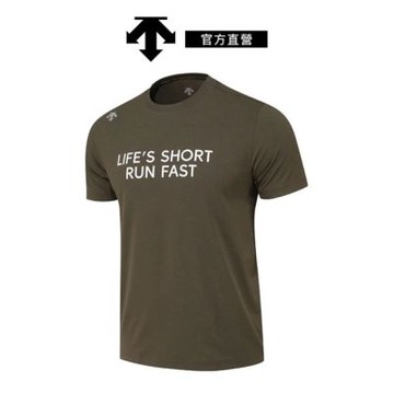 【DESCENTE】迪桑特 男士 吸濕快乾運動短袖T恤 (棕色)
