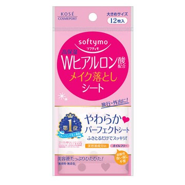 Softymo 卸妝片玻尿酸