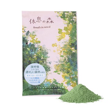 C-森間小憩入浴劑-檜木＆檀香香50g