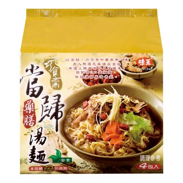 味王 巧食齋 當歸藥膳湯麵 全素 85g  4包