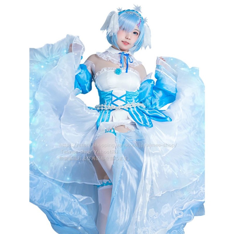 殿堂 三分妄想1 3Delusion ゼロから始める異世界生活 エミリア コスプレウィッグ Crystal Dress Ver