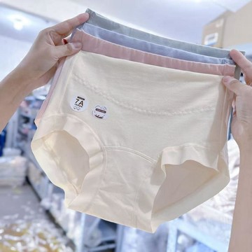 【台灣出貨】孕婦内褲 高腰收腹內褲 A類內褲 棉內褲大碼內褲 女士內褲 透氣舒適內褲 日常貼身衣物 孕期產後皆宜