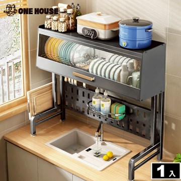【ONE HOUSE】瀝川雙層帶門伸縮碗盤瀝水 收納架 儲物櫃 置物架(1入)