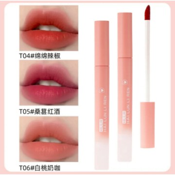 熱賣🔥偽素顏女高ins奶咖唇釉啞光霧面不掉色不沾杯顯白學生黨平價口紅