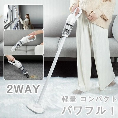 コードレス ハンディ 掃除機の通販 37,462件の検索結果 | LINEショッピング