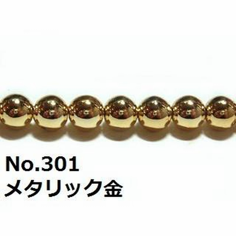 TOHO　御幸ナツメパールビーズ18個