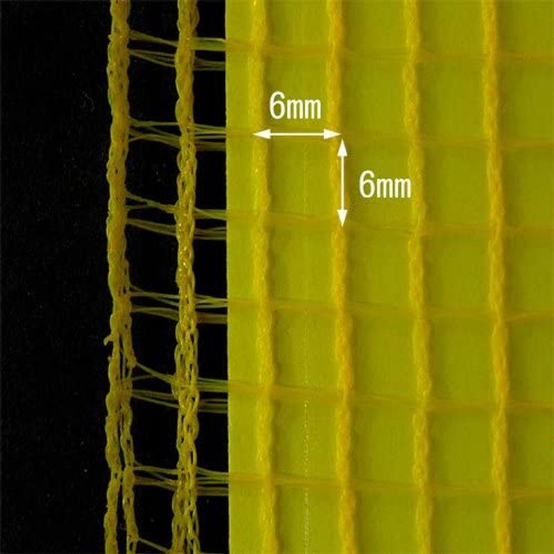 一色本店 害虫捕獲粘着紙 トルシー ネット付 S 黄色 入り 50X350mm