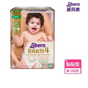 麗貝樂 Touch黏貼型紙尿褲 M (4號 24片x8包/箱/ 7-11kg適用)