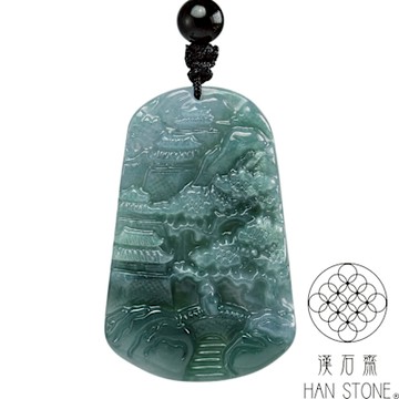 【漢石齋】天然翡翠A貨 小山水玉佩吊墜 藍水種飄花(25*39*5mm)