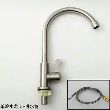 購滿99出貨🔥限時秒殺🔥廚房水龍頭冷熱水不鏽鋼洗碗池洗手盆防濺旋轉單冷洗菜水槽家用