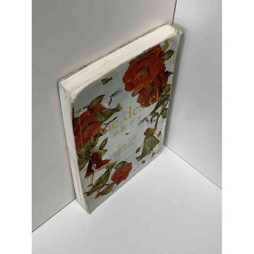 【雷根360免運】【送贈品】精靈少女_妙莉葉．芭貝里 #七成新【P-C2522】