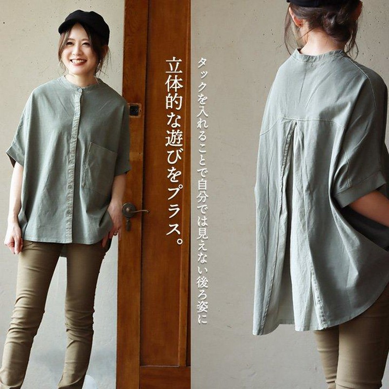 新品未使用 お袖ゆったりドルマンシャツ ウエストおりぼんベルト 楽天市場】Tシャツ レディース 半袖 ショート丈 ドルマン