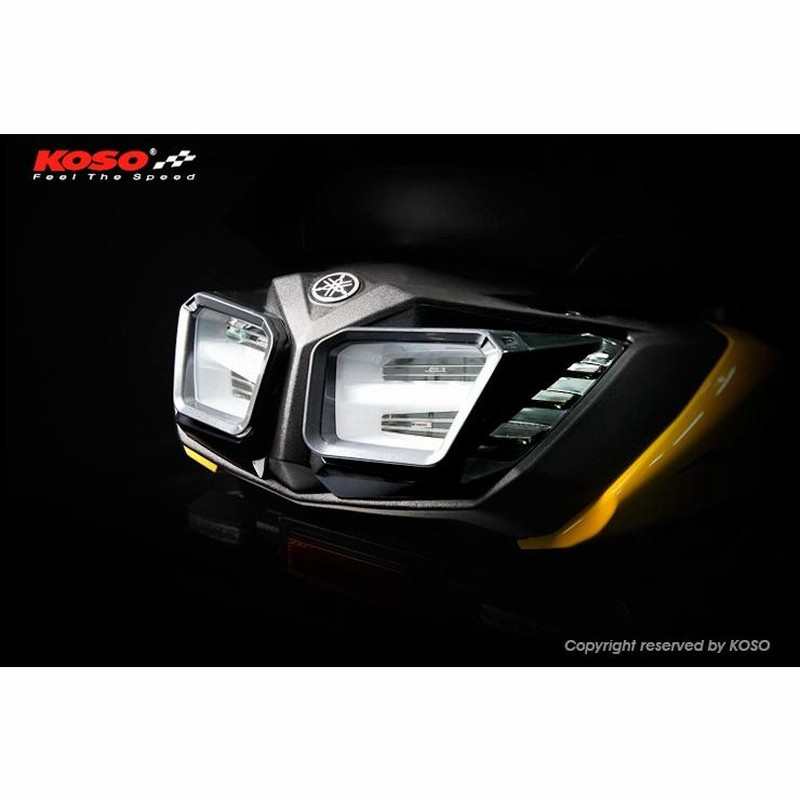 KN企画 KOSOアフターバーナーLEDテールライトキット/BW'S125（2型）・BW'S-R［2JS］ KS-TLBW2-RDOR |  LINEブランドカタログ