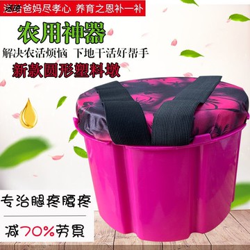 隨身塑料凳子懶漢凳蒜墩子農活小凳子大棚干活專用凳子屁股墩屁凳