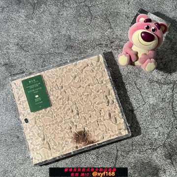 {保固一年 可打統編}官方正版關浩德實體專輯《just be a rock》一顆磐石 CD/黑膠LP 高品質音樂收藏