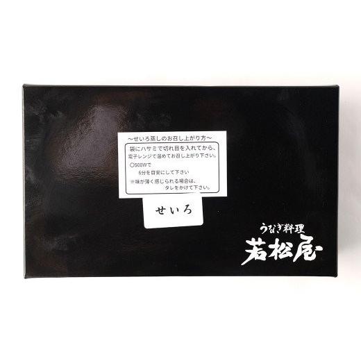 ふるさと納税 福岡県 柳川市 鰻せいろ蒸し弁当 (2個) 鰻 うなぎ せいろ蒸し 国産