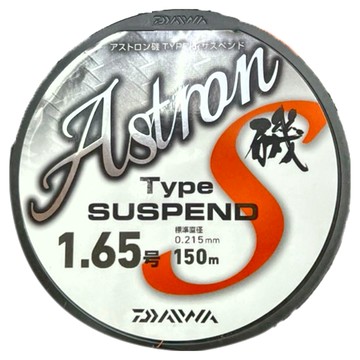 DAIWA ASTRON釣線  150m  橘色  1捲